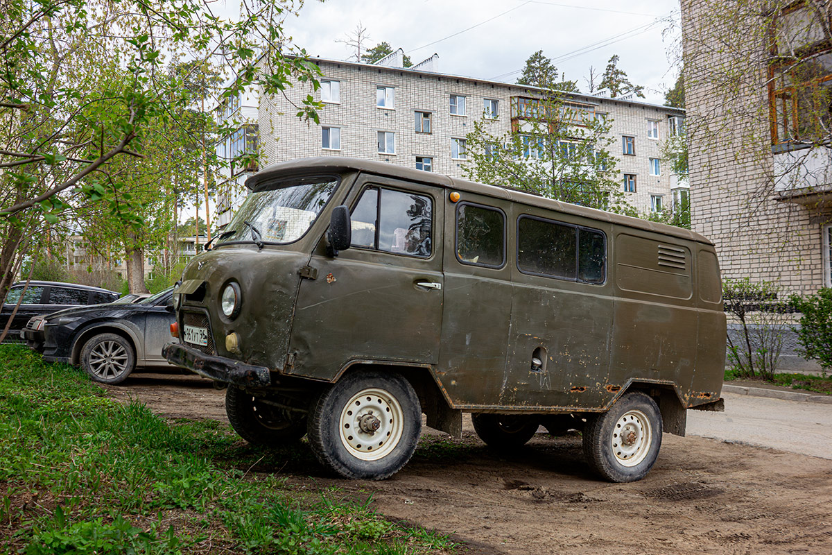 Свердловская область, № Н 961 УТ 96 — УАЗ-3909 '94-03