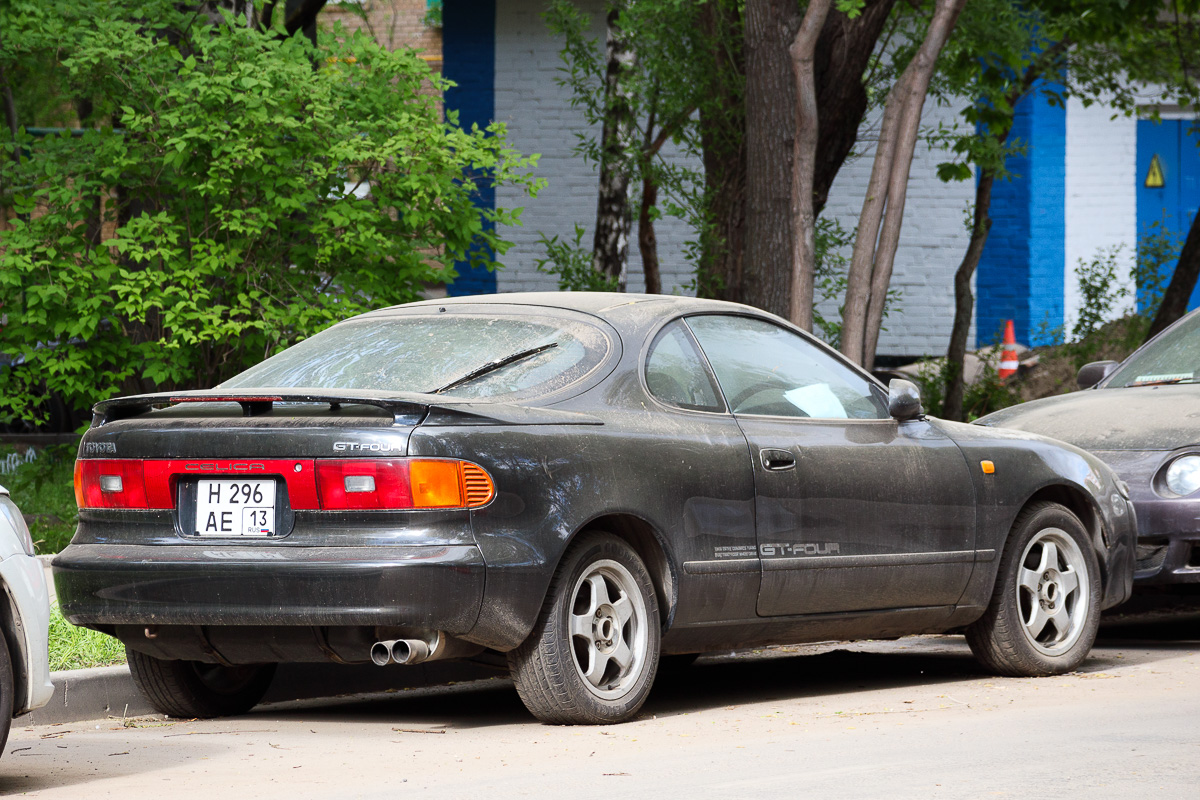 Москва, № Н 296 АЕ 13 — Toyota Celica (T180) '89-93; Мордовия — Вне региона