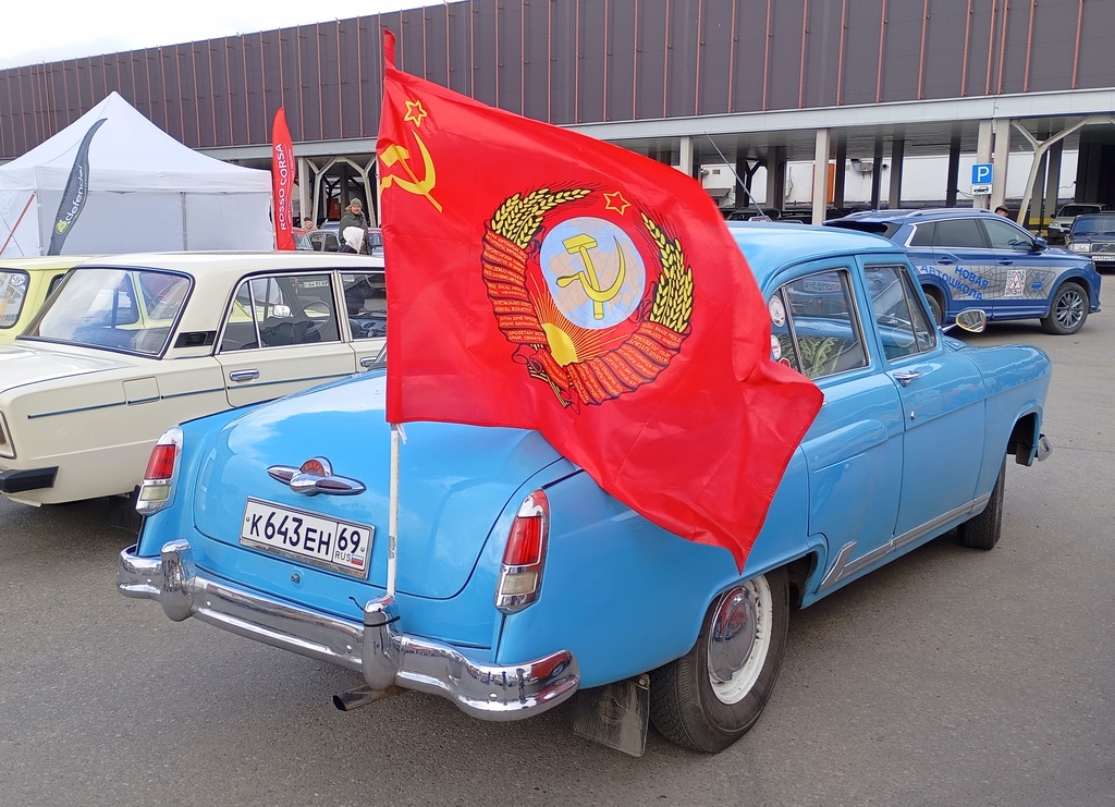 Тверская область, № К 643 ЕН 69 — ГАЗ-М-21В Волга '57-58; Тверская область — Открытие сезона 2025 Ретро-клуба Калинин