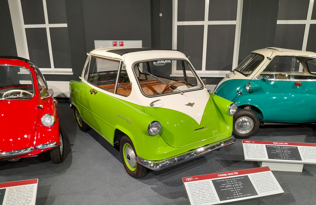 Свердловская область, № (66) Б/Н 0197 — Zündapp Janus '57-58