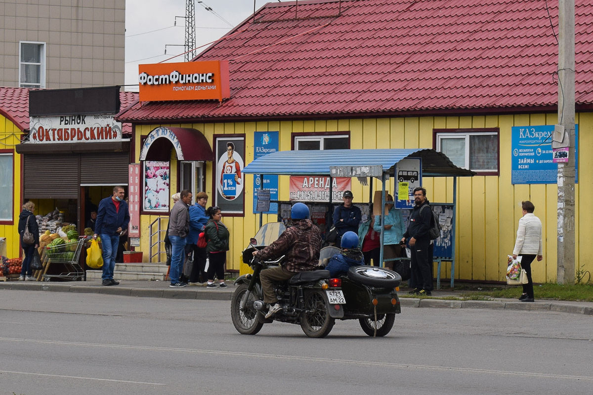 Алтайский край, № 4721 АМ 22 — ИМЗ 8.103-30 Урал '85-87