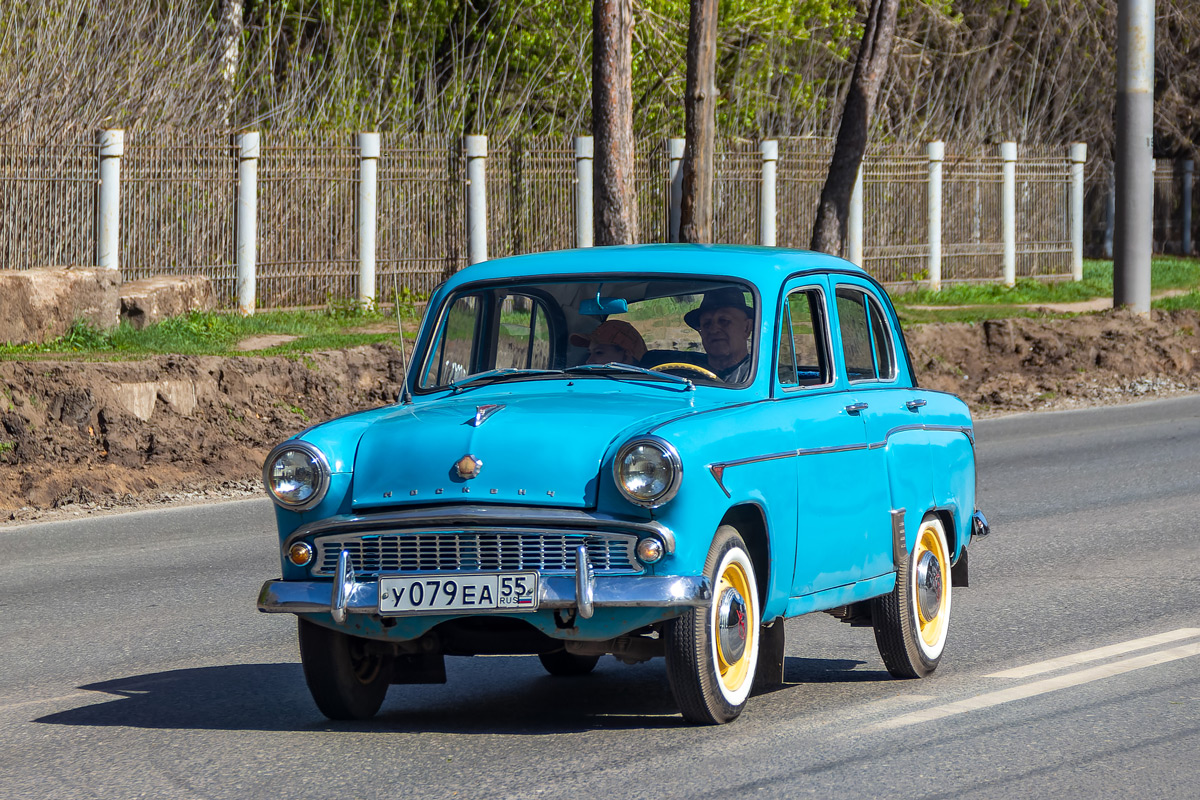 Омская область, № У 079 ЕА 55 — Москвич-407 '58-63