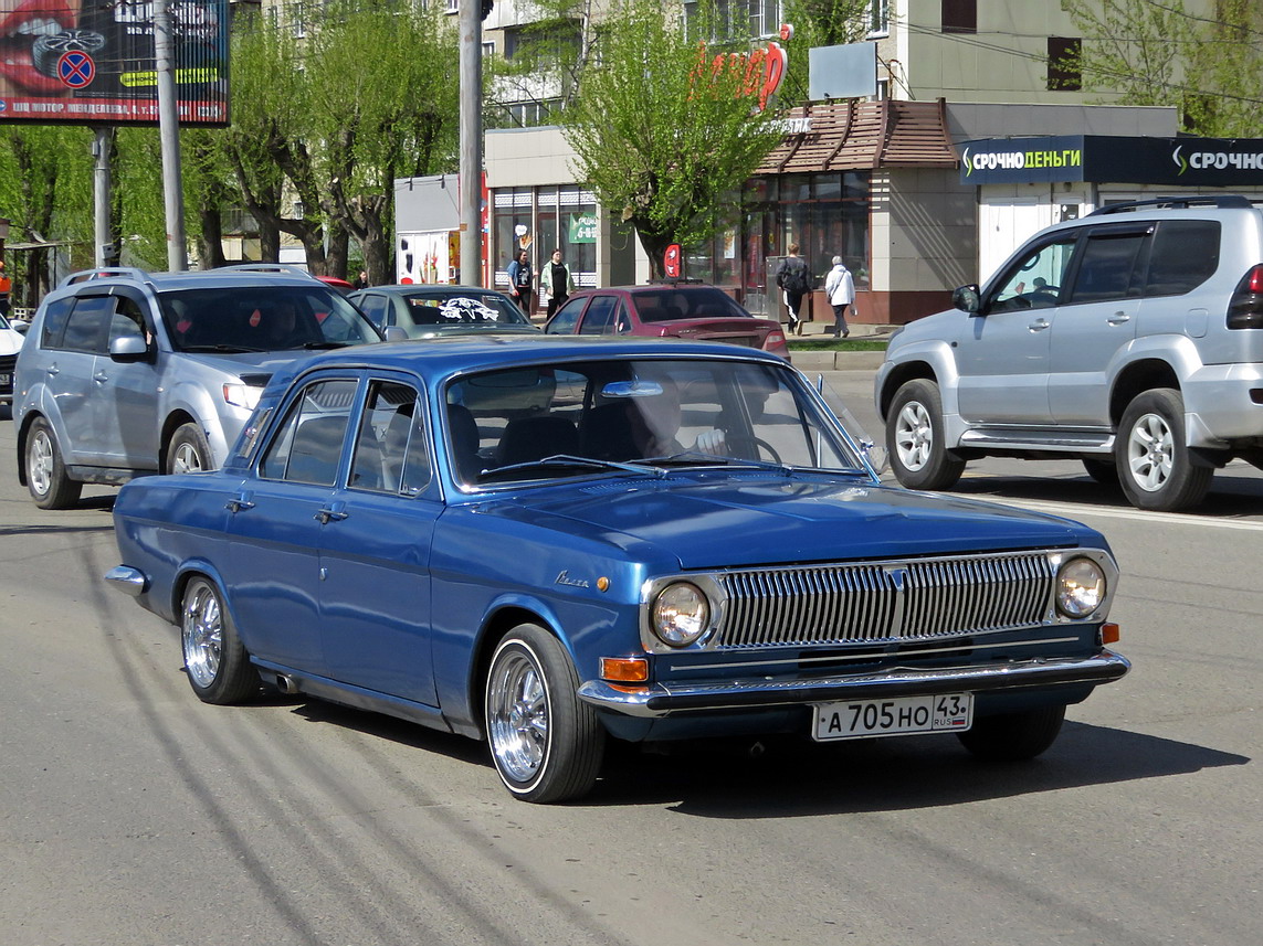 Кировская область, № А 705 НО 43 — ГАЗ-24 Волга '68-86