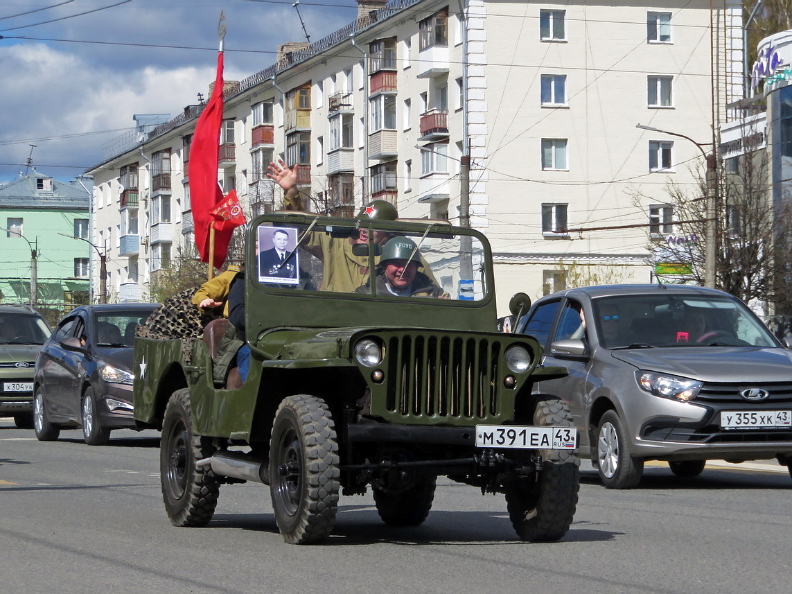 Кировская область, № М 391 ЕА 43 — Willys MB '41-45; Кировская область — Выставка ретро-автомобилей в Кирове в честь Дня Победы 9 мая 2025 года