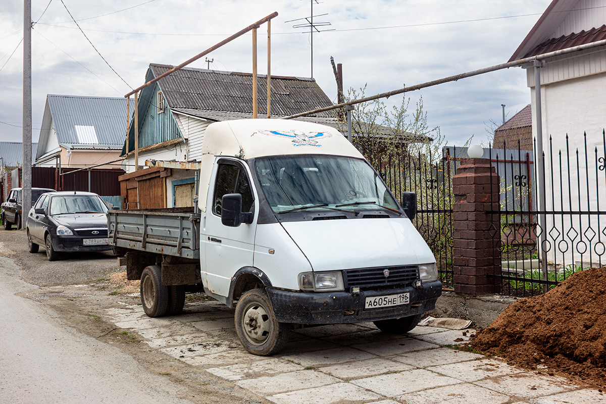 Свердловская область, № А 605 НЕ 196 — ГАЗ-3302 ГАЗель '94-03