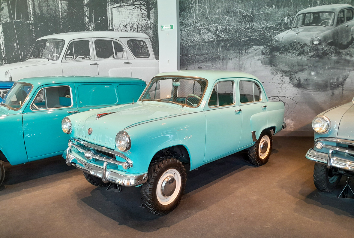Свердловская область, № (66) Б/Н 0046 — Москвич-410Н '58-61