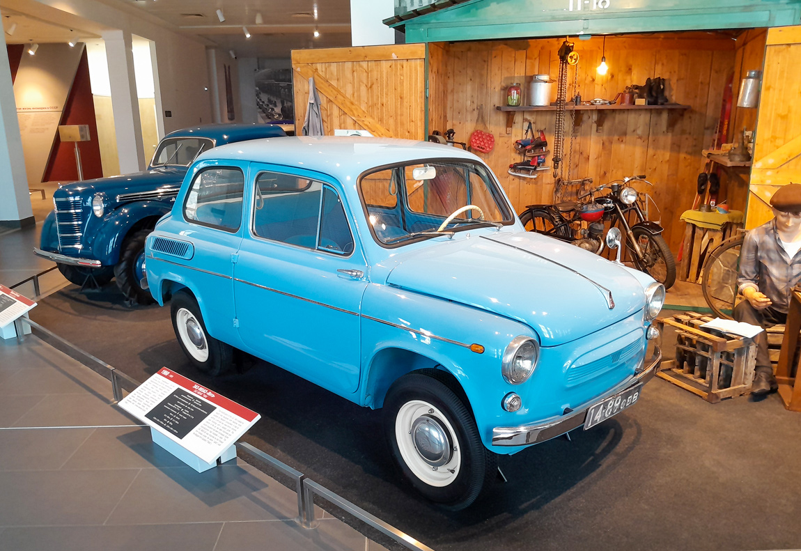 Свердловская область, № 14-89 СВВ — ЗАЗ-965АЭ Ялта '62-69