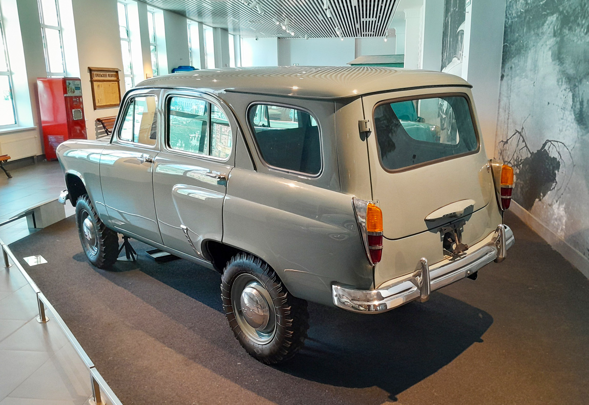 Свердловская область, № ЗШ 04-11 — Москвич-411 '58-61