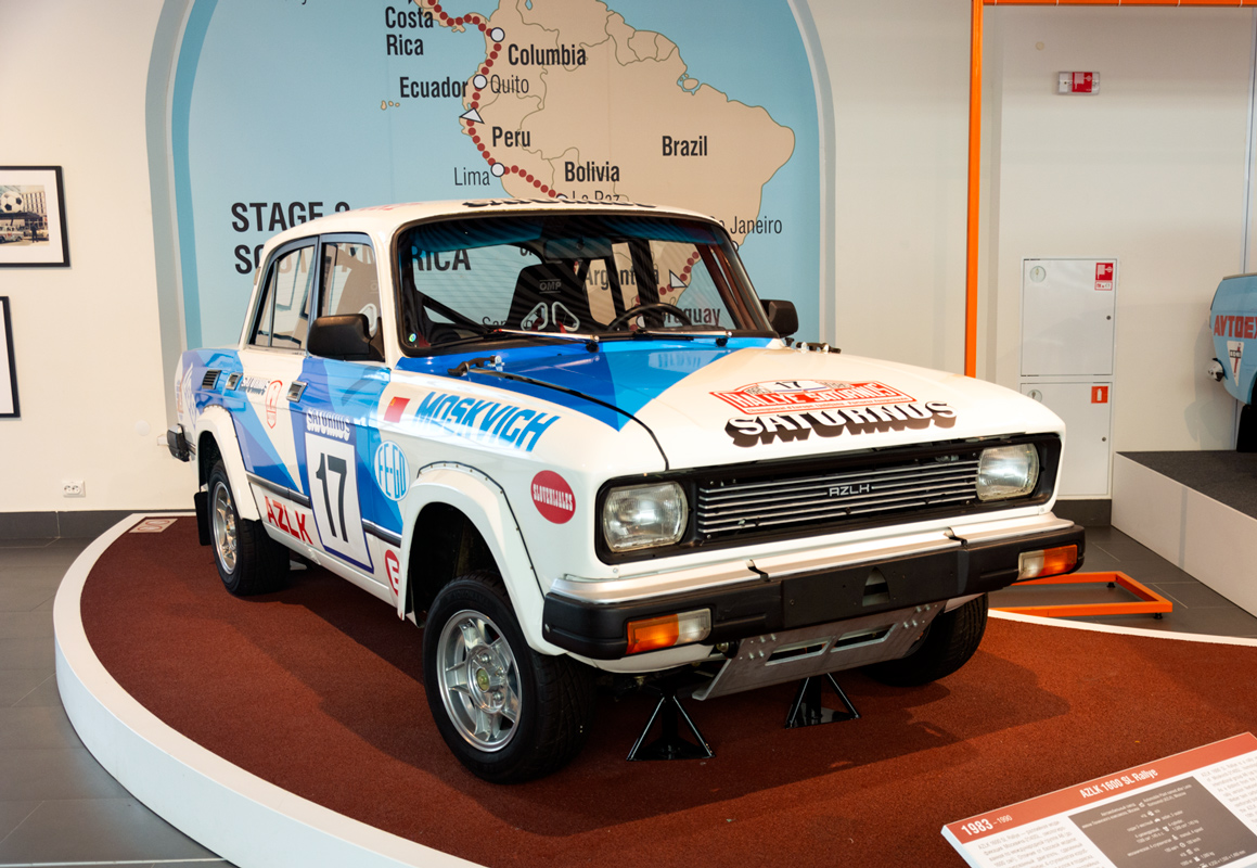 Свердловская область, № 17 — Москвич-2140-117 (2140SL) '80-88
