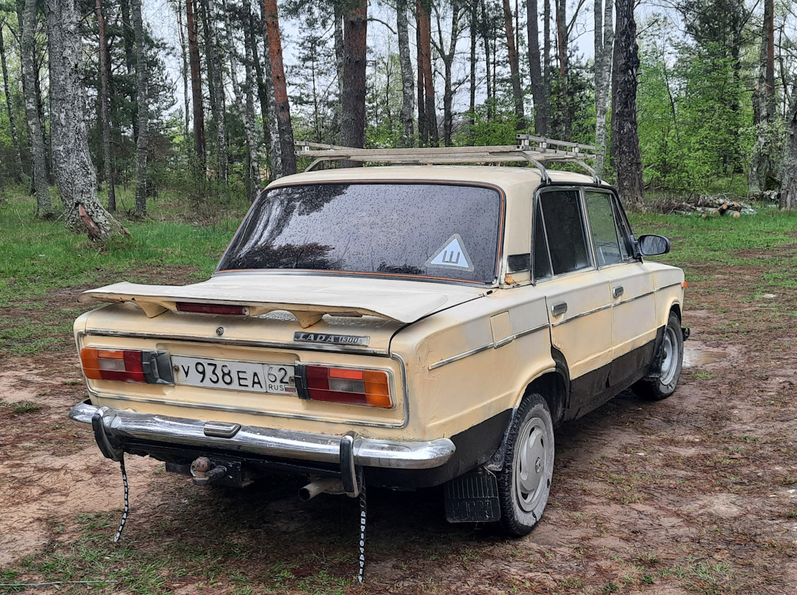 Рязанская область, № У 938 ЕА 62 — ВАЗ-21063 Жигули '77-94