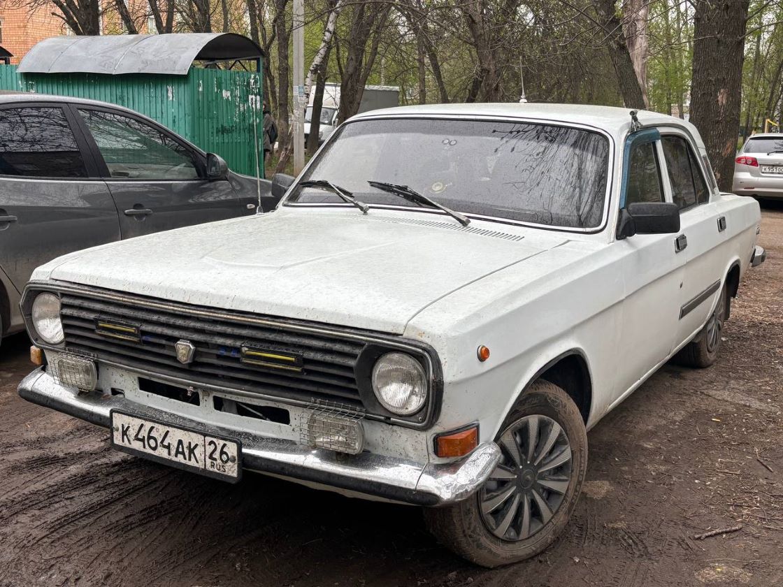 Удмуртия, № К 464 АК 26 — ГАЗ-24 Волга '68-86; Ставропольский край — Вне региона