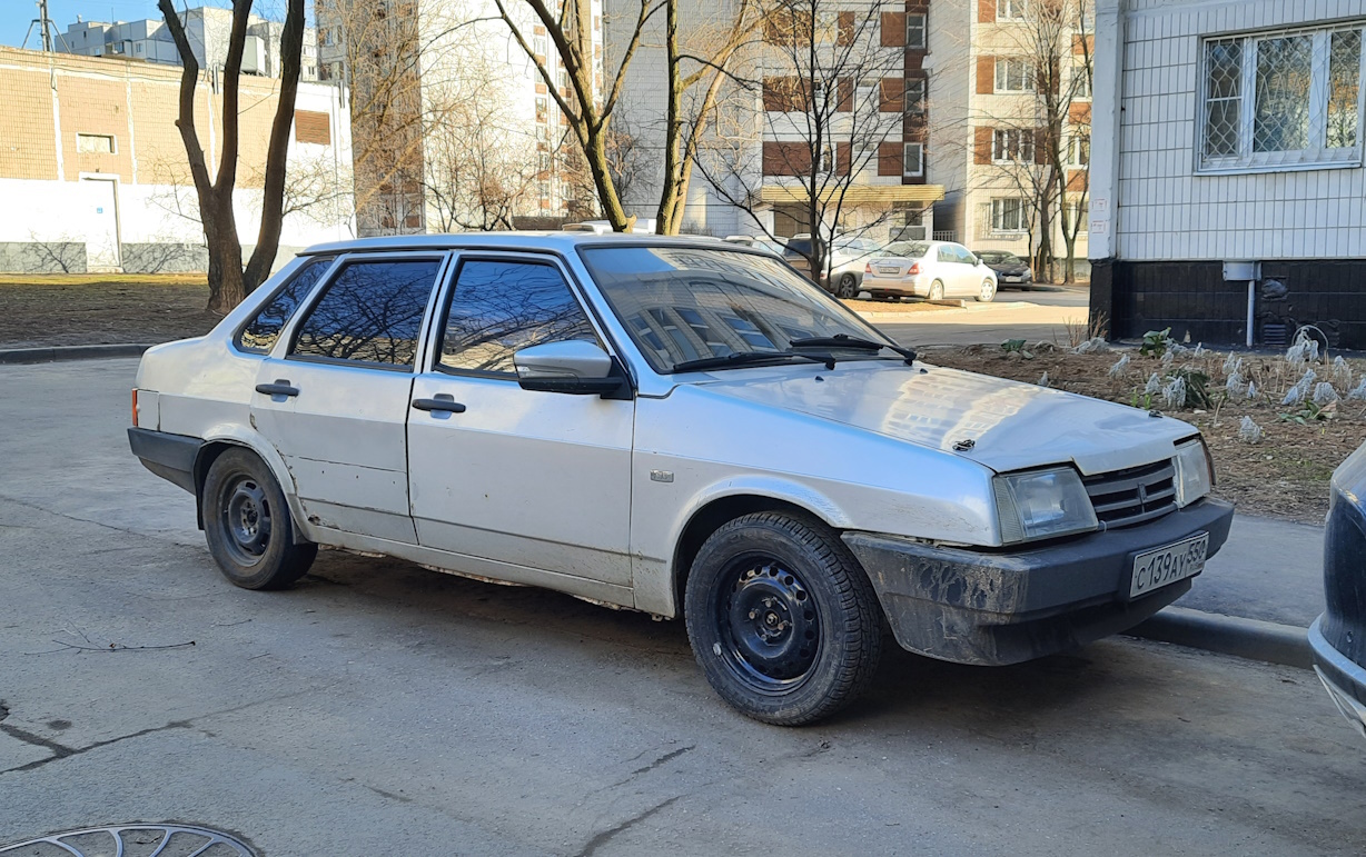 Московская область, № С 139 АУ 550 — ВАЗ-21099 '90-04