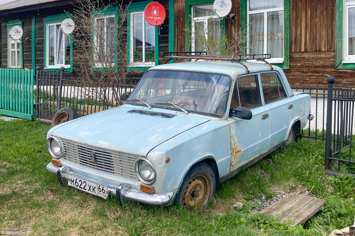 Свердловская область, № М 622 ХК 66 — ВАЗ-2101 Жигули '70-83