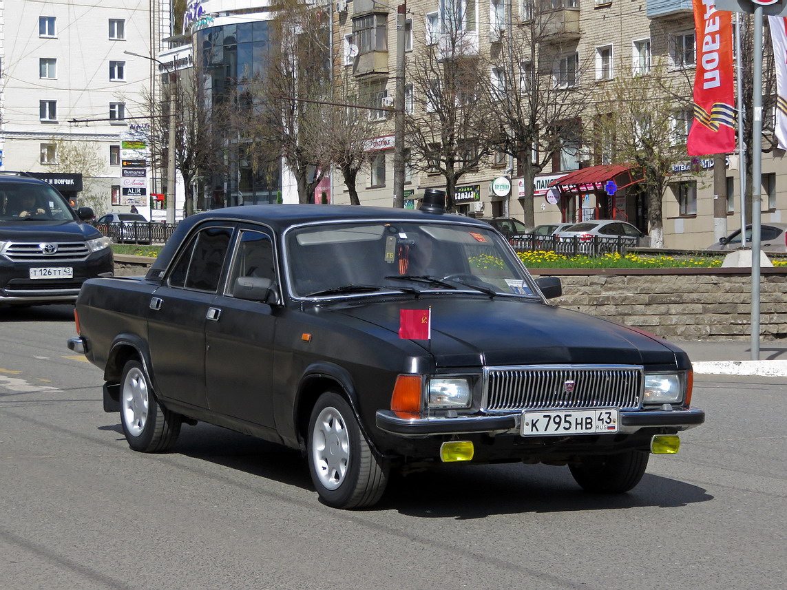 Кировская область, № К 795 НВ 43 — ГАЗ-3102 Волга '81-08; Кировская область — Выставка ретро-автомобилей в Кирове в честь Дня Победы 9 мая 2025 года