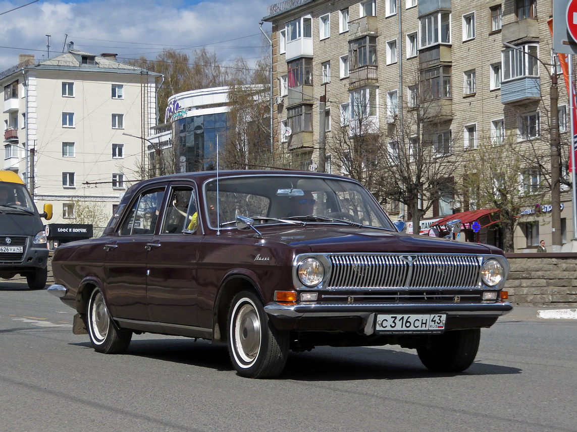 Кировская область, № С 316 СН 43 — ГАЗ-24 Волга '68-86; Кировская область — Выставка ретро-автомобилей в Кирове в честь Дня Победы 9 мая 2025 года