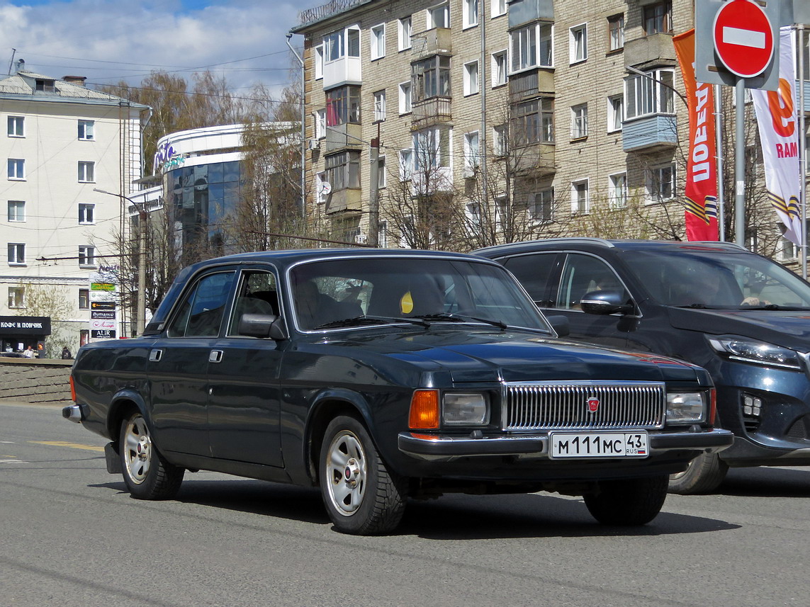 Кировская область, № М 111 МС 43 — ГАЗ-3102 Волга '81-08; Кировская область — Выставка ретро-автомобилей в Кирове в честь Дня Победы 9 мая 2025 года