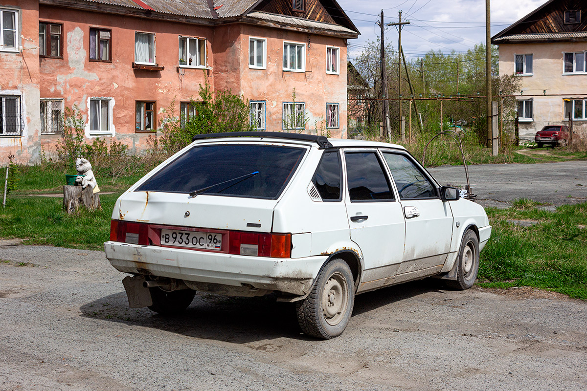 Свердловская область, № В 933 ОС 96 — ВАЗ-2109 '87-93