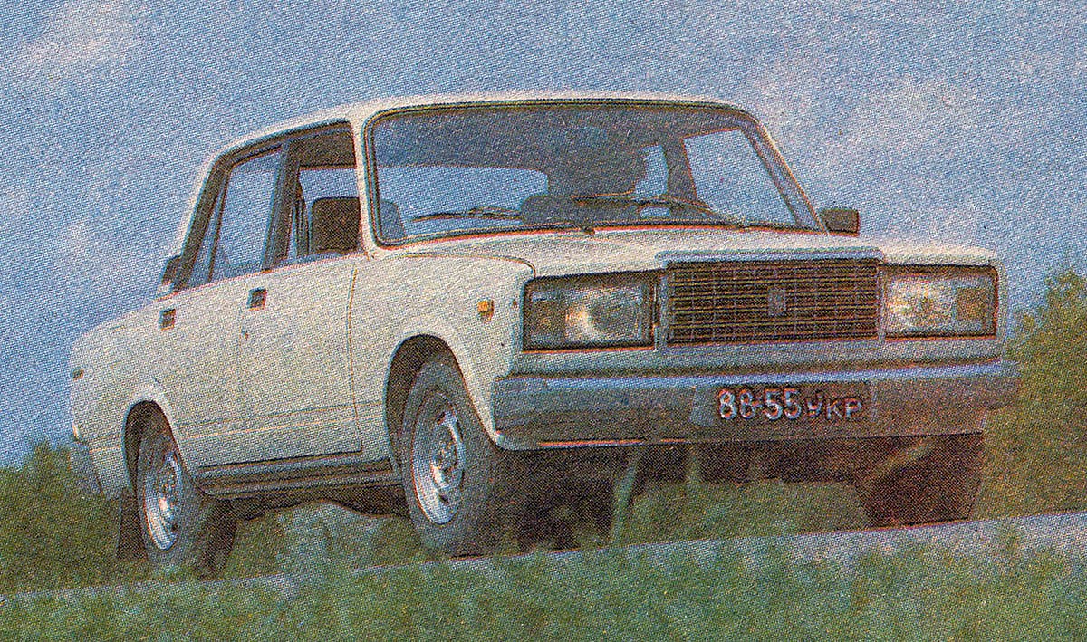 Самарская область, № 88-55 УКР — ВАЗ-2107 Жигули '82-91; Исторические фотографии (до 2000 года) (Самарская область)