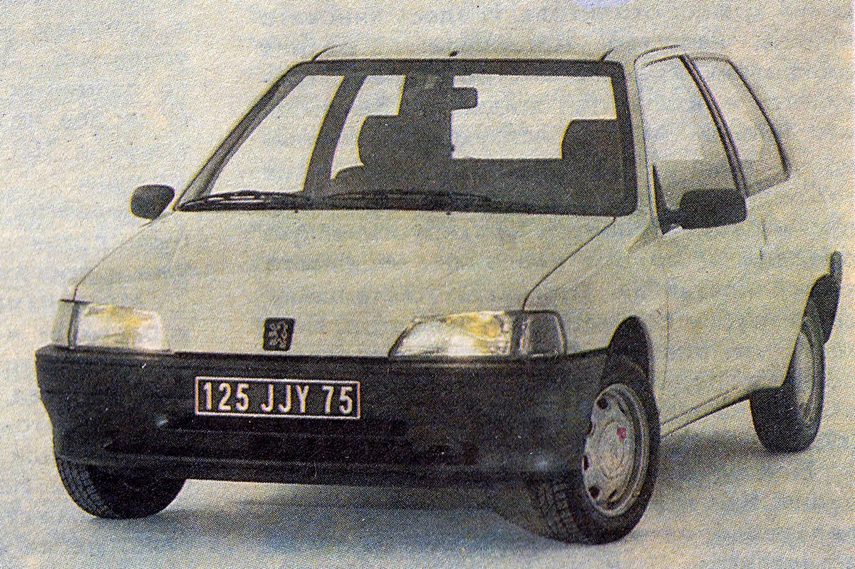 Франция, № 125 JJY 75 — Peugeot 106 '91-96; Франция — Исторические фотографии