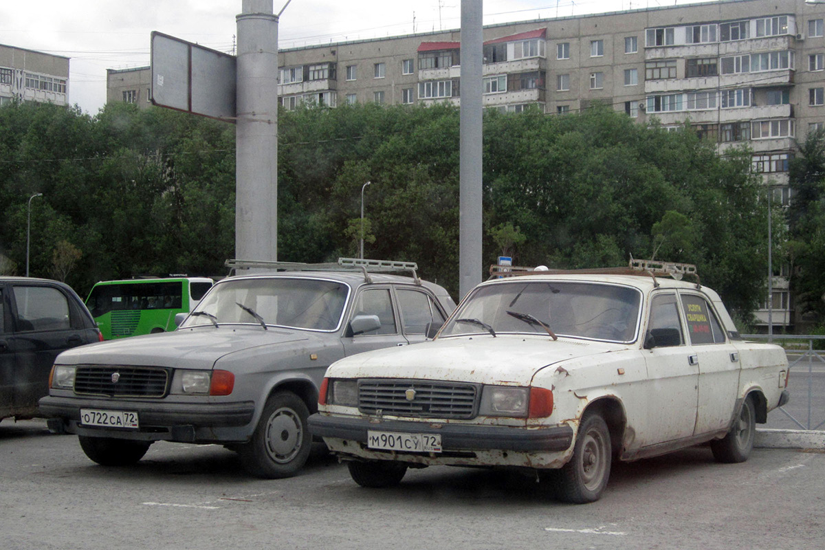 Тюменская область, № М 901 СУ 72 — ГАЗ-31029 Волга '92-97