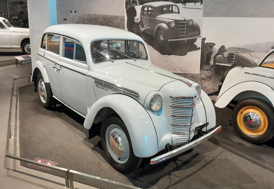 Свердловская область, № (66) Б/Н 0185 — Москвич-401-420 '54-56