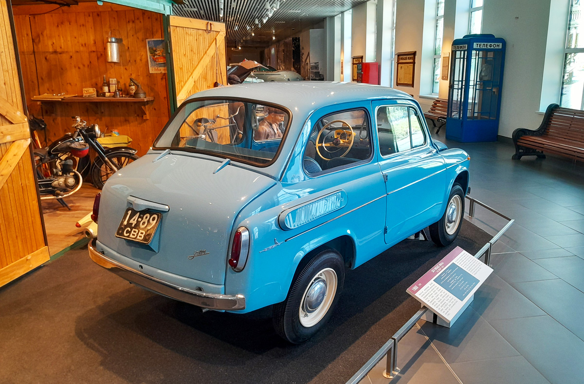 Свердловская область, № 14-89 СВВ — ЗАЗ-965АЭ Ялта '62-69