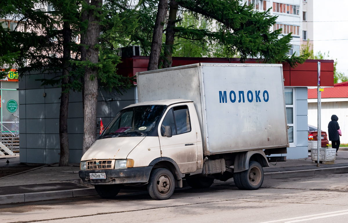 Башкортостан, № Х 943 НВ 102 — ГАЗ-33021 ГАЗель '94-03