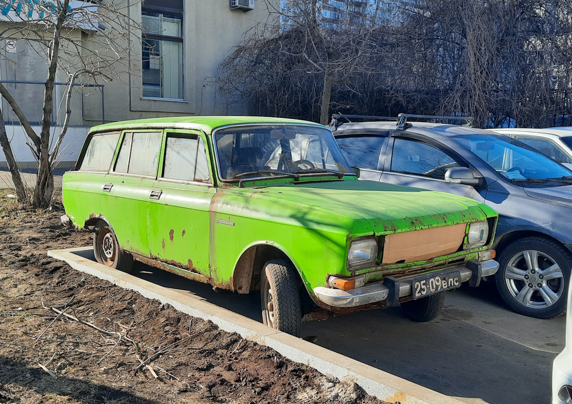Москва, № 25-09 ВЛС — Москвич-2137 '76-85; Владимирская область — Вне региона