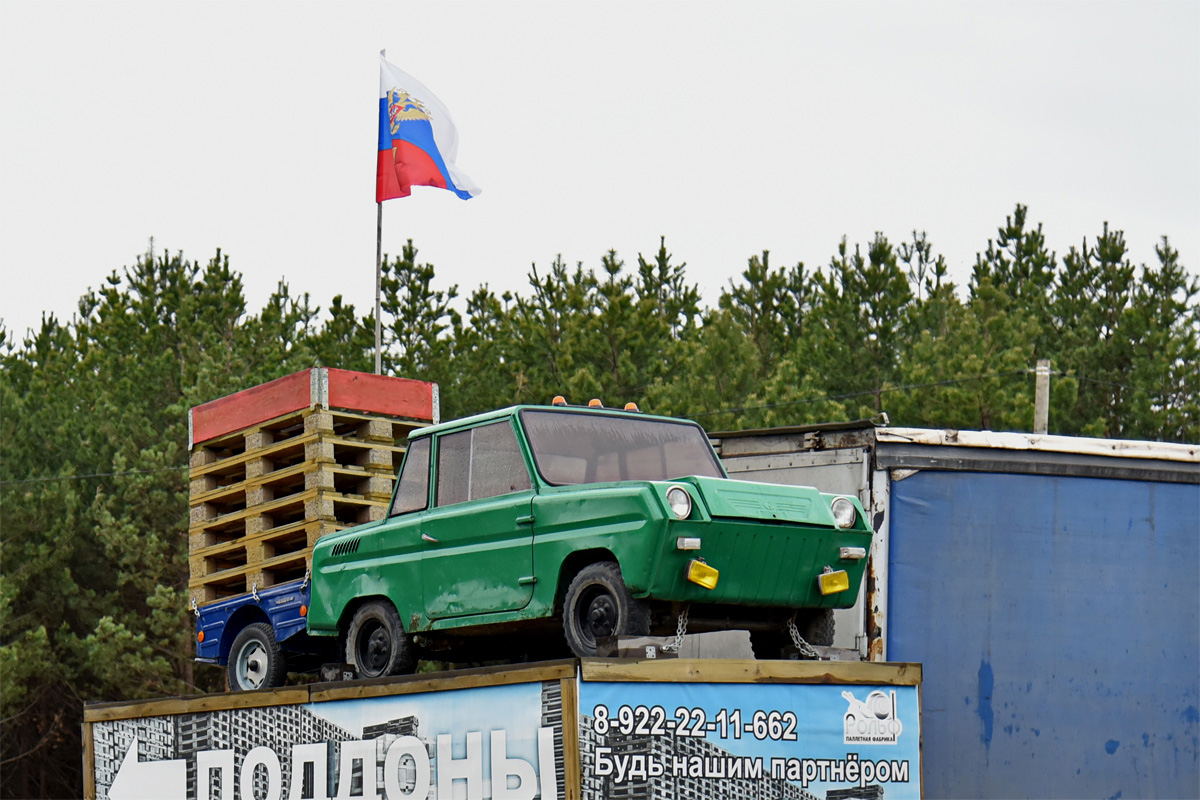 Свердловская область, № (66) Б/Н 0309 — СМЗ С-3Д '70-97; Техника на постаментах, памятники (Свердловская область)