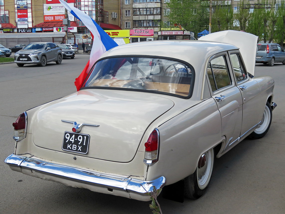 Кировская область, № 94-91 КВХ — ГАЗ-21УС Волга '65-70; Кировская область — Выставка ретро-автомобилей в Кирове в честь Дня Победы 9 мая 2025 года