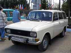 338 КБ