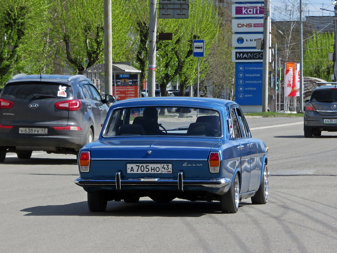 Кировская область, № А 705 НО 43 — ГАЗ-24 Волга '68-86