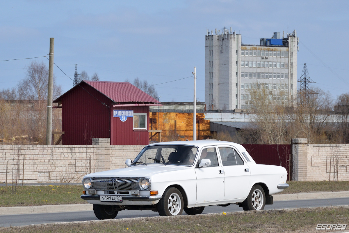 Архангельская область, № О 491 АО 29 — ГАЗ-24-10 Волга '85-92