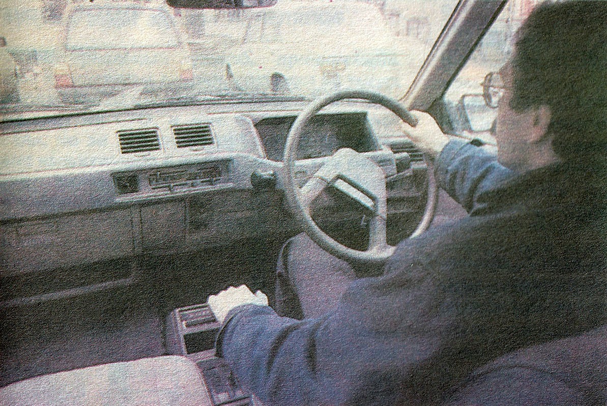 Москва, № Л 1134 МН — Mitsubishi Mirage (2G) '83-92; Исторические фотографии (до 2000 года) (Москва)