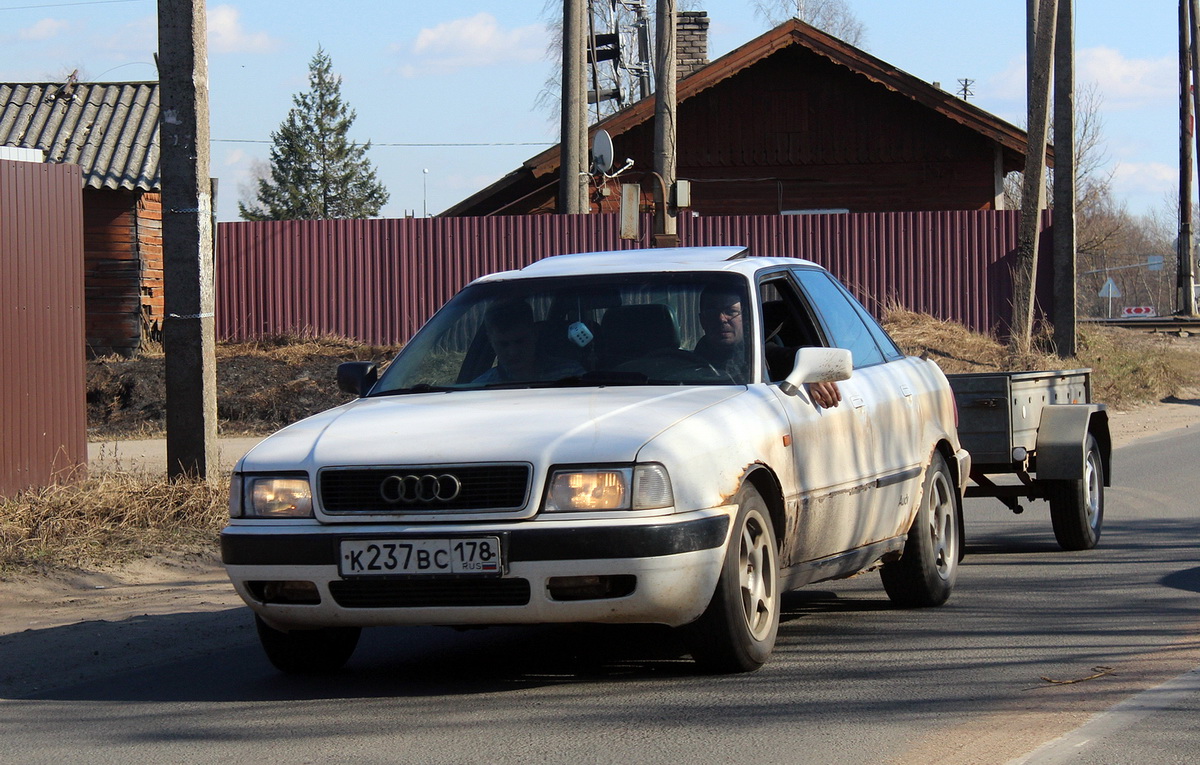 Псковская область, № К 237 ВС 178 — Audi 80 (B4) '91-96