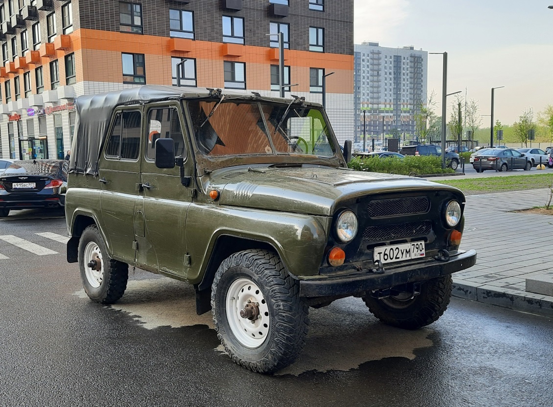 Московская область, № Т 602 УМ 790 — УАЗ-469Б '72-85