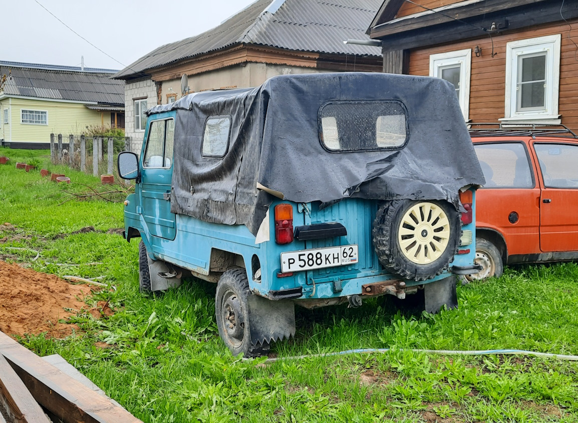Рязанская область, № Р 588 КН 62 — ЛуАЗ-969М '79-96