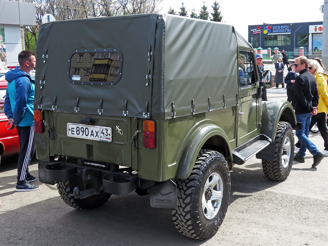 Кировская область, № Е 890 АХ 43 — ГАЗ-69 '53-73; Кировская область — Выставка ретро-автомобилей в Кирове в честь Дня Победы 9 мая 2025 года