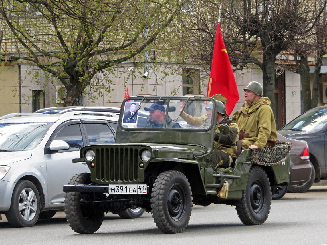 Кировская область, № М 391 ЕА 43 — Willys MB '41-45; Кировская область — Выставка ретро-автомобилей в Кирове в честь Дня Победы 9 мая 2025 года
