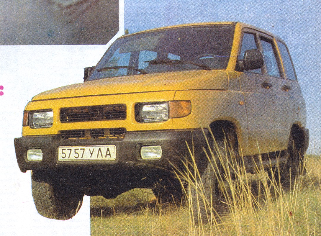 Ульяновская область, № 5757 УЛА — УАЗ-3160 '97-03; Исторические фотографии (до 2000 года) (Ульяновская область)