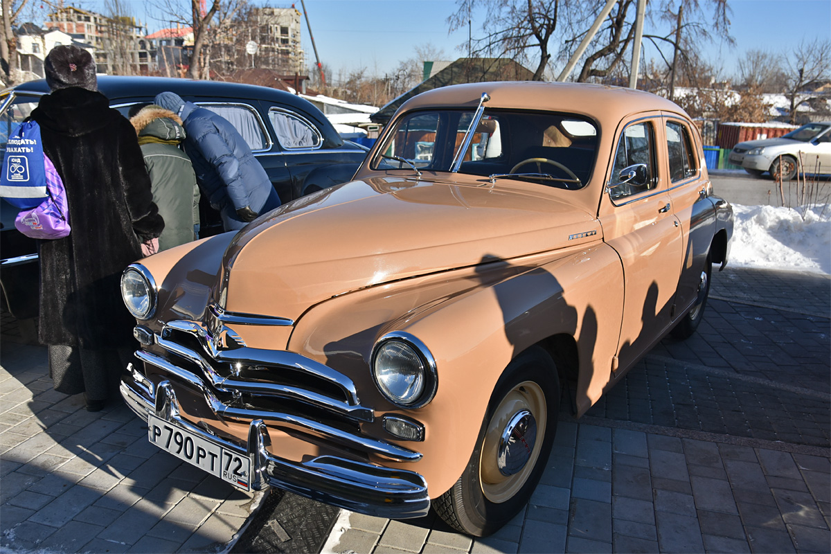 Тюменская область, № Р 790 РТ 72 — ГАЗ-М-20В Победа '55-58
