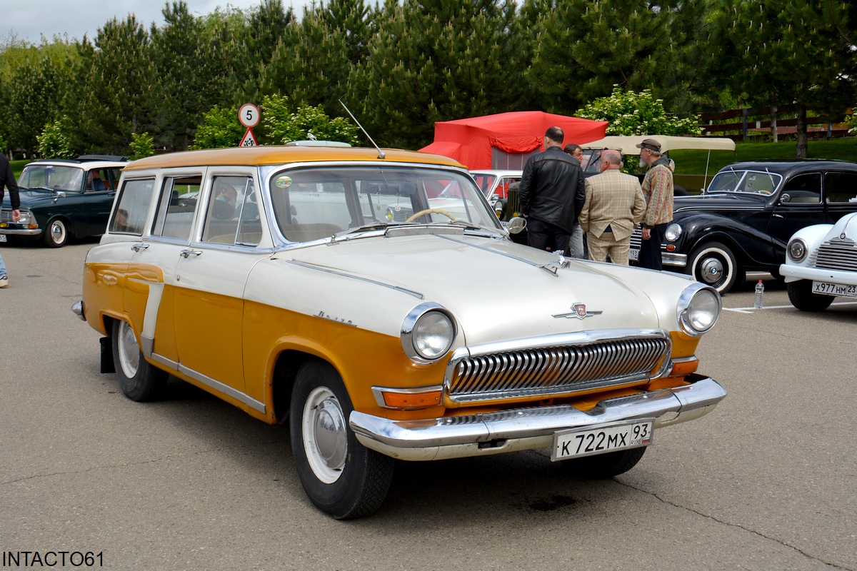 Краснодарский край, № К 722 МХ 93 — ГАЗ-22В Волга '65-70; Краснодарский край — Выставка "Гонка времени"-2025