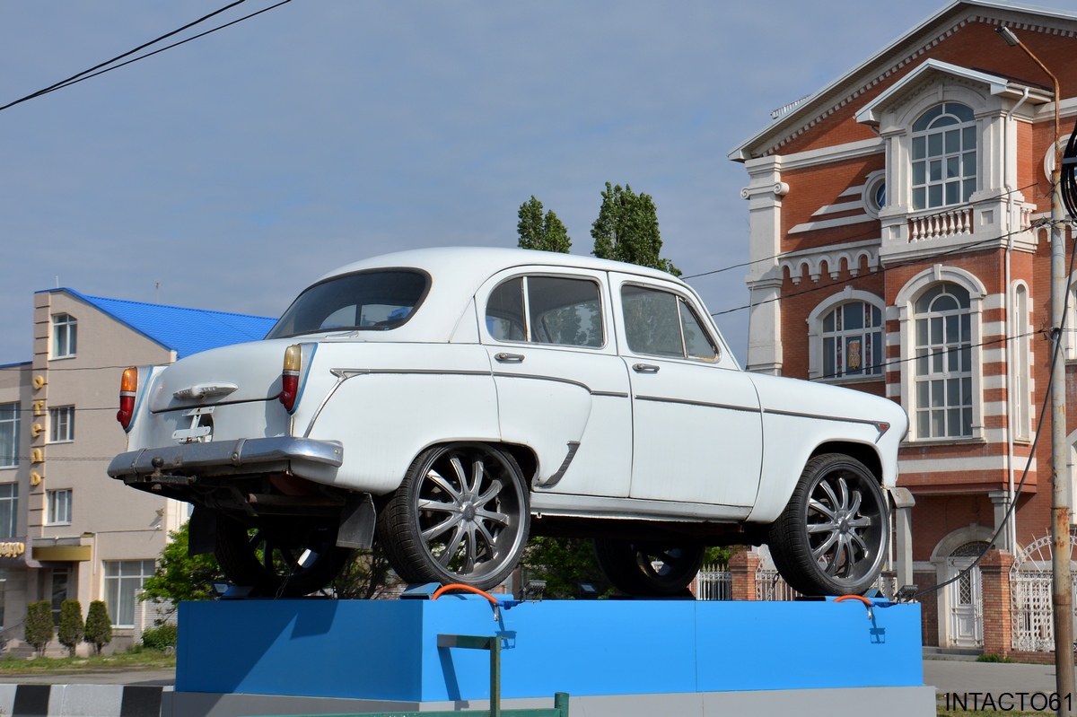 Ростовская область, № (61) Б/Н 0154 — Москвич-403 '62-65; Ростовская область — Автомобили-рекламные щиты