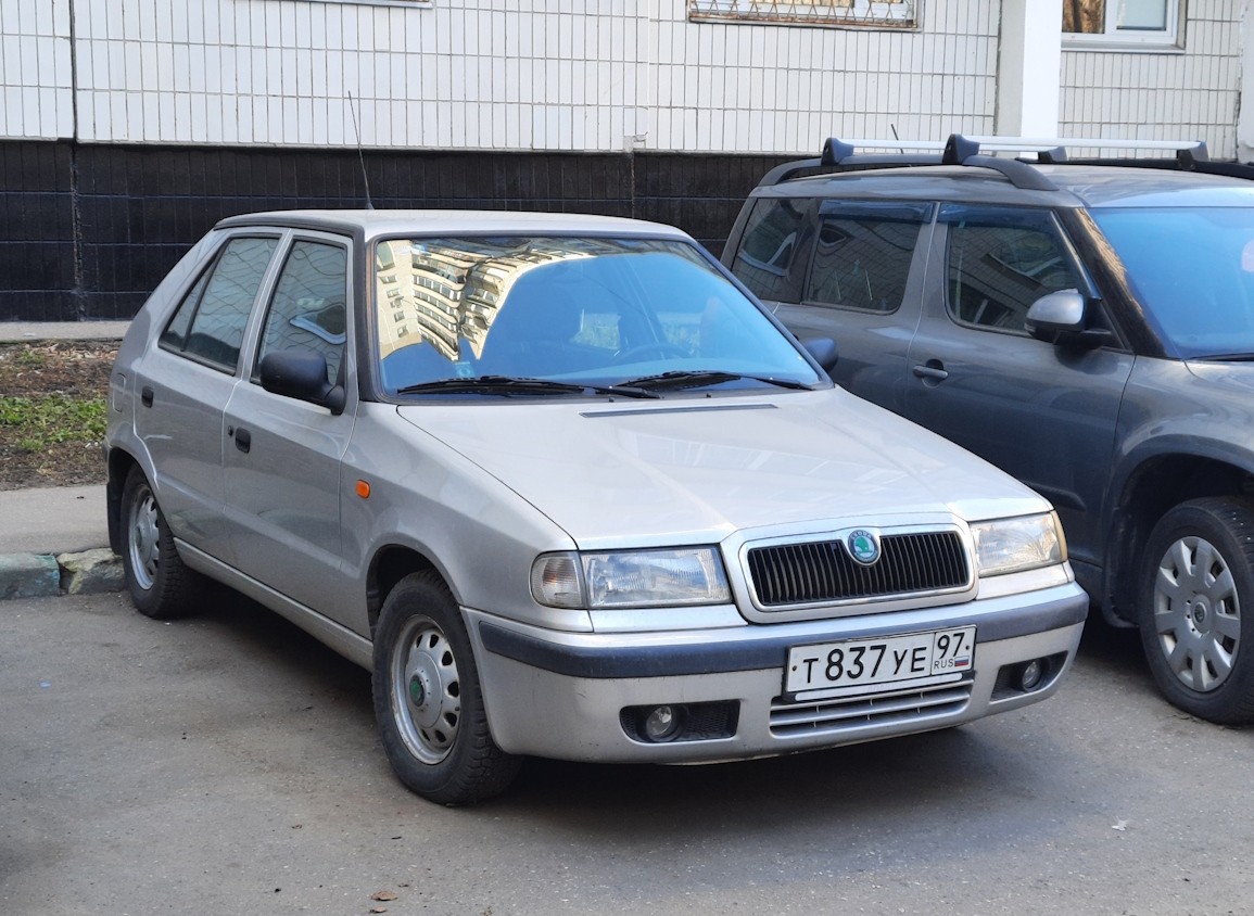 Москва, № Т 837 УЕ 97 — Škoda Felicia (Typ 781, 791) '94-01