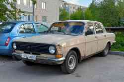 274 КБ