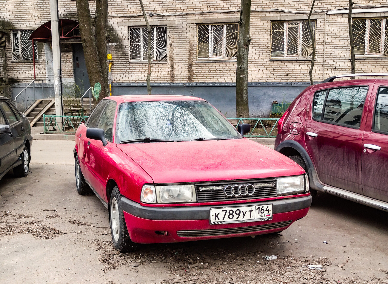 Саратовская область, № К 789 УТ 164 — Audi 80 (B3) '86-91