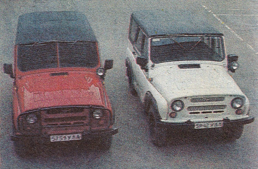 Ульяновская область, № 5751 УЛА — УАЗ-3151 '85-03; Ульяновская область, № 5942 УЛЛ — УАЗ-3151 '85-03; Исторические фотографии (до 2000 года) (Ульяновская область)