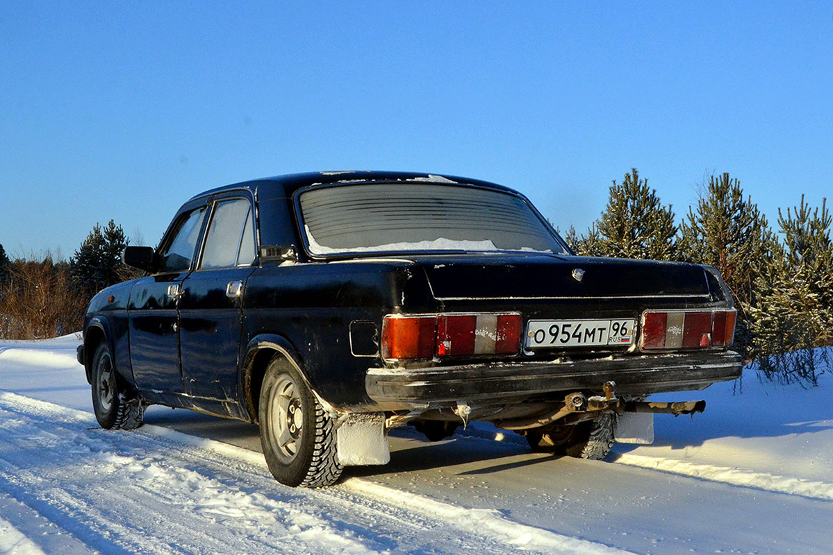 Свердловская область, № О 954 МТ 96 — ГАЗ-31029 Волга '92-97