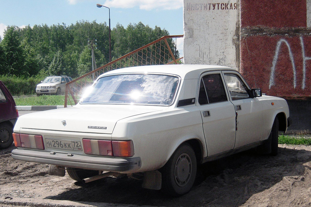 Тюменская область, № Н 296 КК 72 — ГАЗ-31029 Волга '92-97