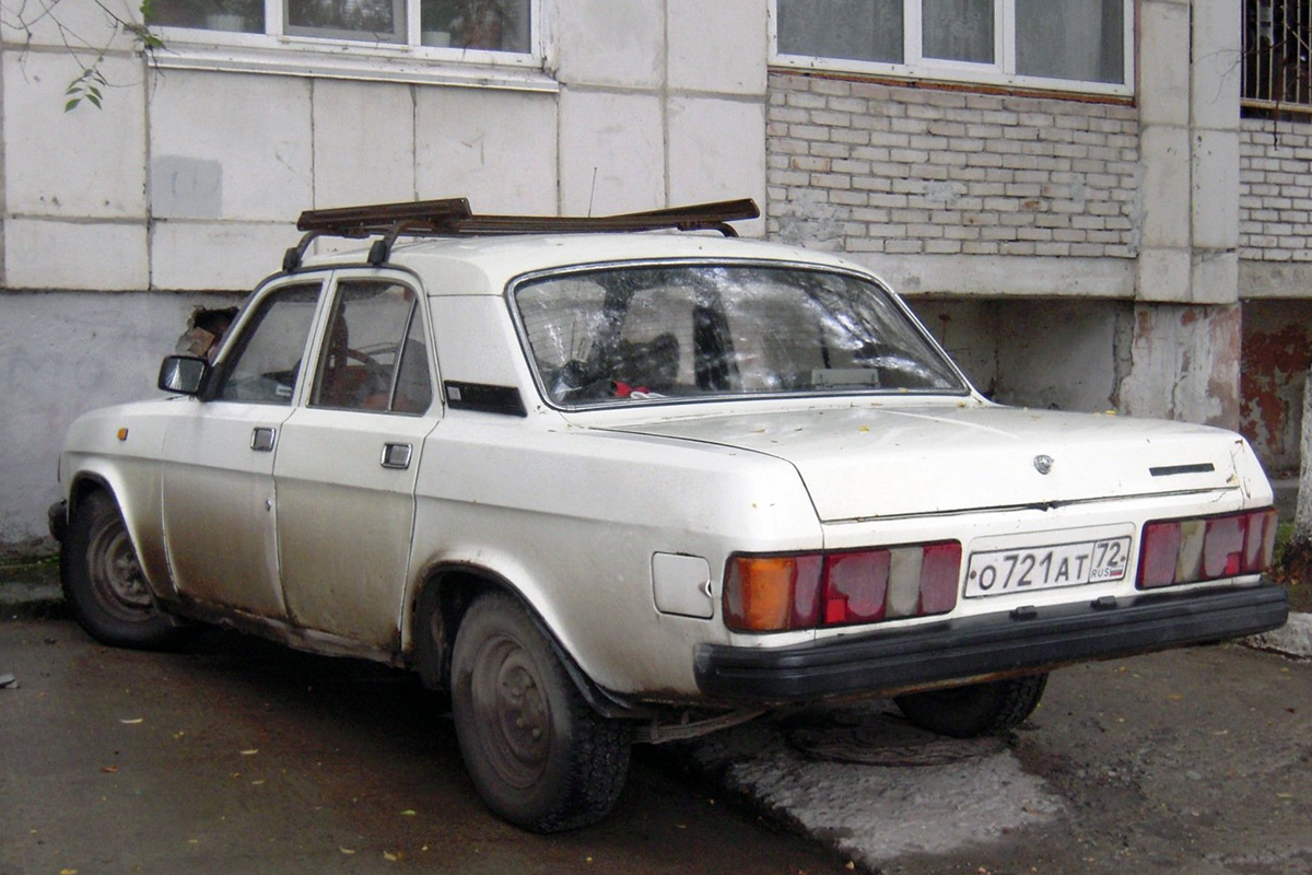 Тюменская область, № О 721 АТ 72 — ГАЗ-31029 Волга '92-97